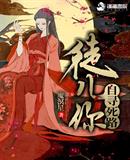 天下长河40集在线观看