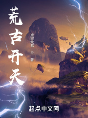 魔物娘的日常生活