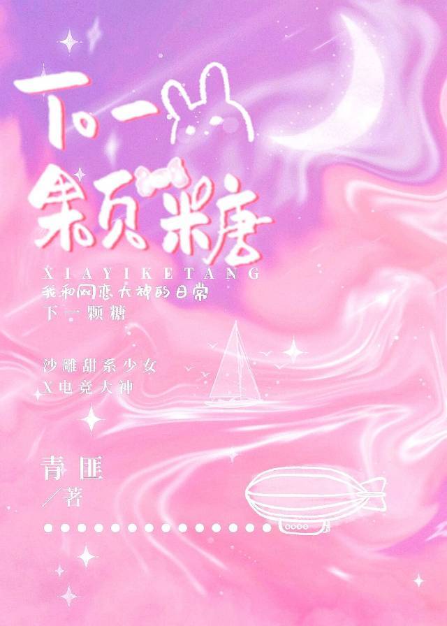 蓝光电影