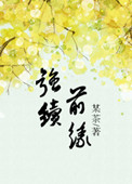 一本到在线