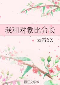 领地作者:萧城