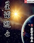 131mm视频
