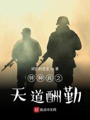 高清印度性猛交xxxx