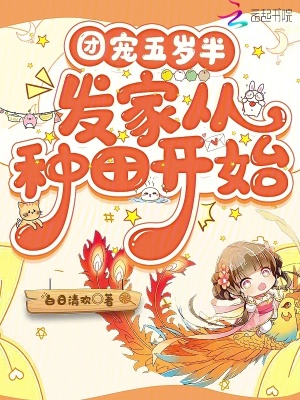 b的图片