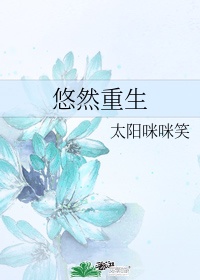 帝台春by