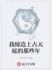扒开老师粉嫩的泬10P