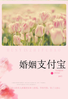嗯嗯好女婿好儿子太大了视频