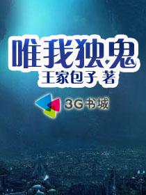 处女爱欲电影