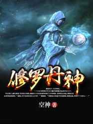 我的爱在我身边