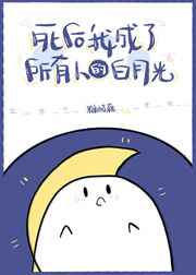 亚洲综合伊人色一区