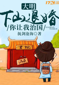 李晨范冰冰为什分手
