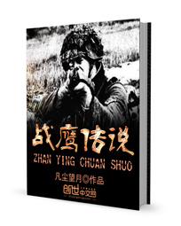 无人视频高清在线观看下载