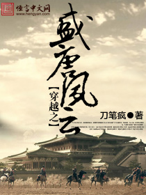 tushycom高清