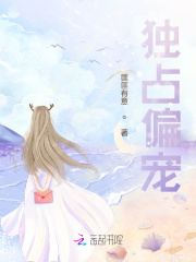伦敦沦陷