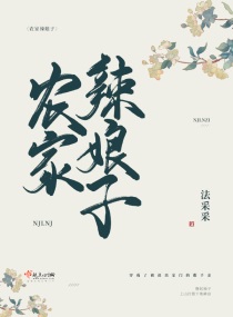 能不能再爱我一次gl