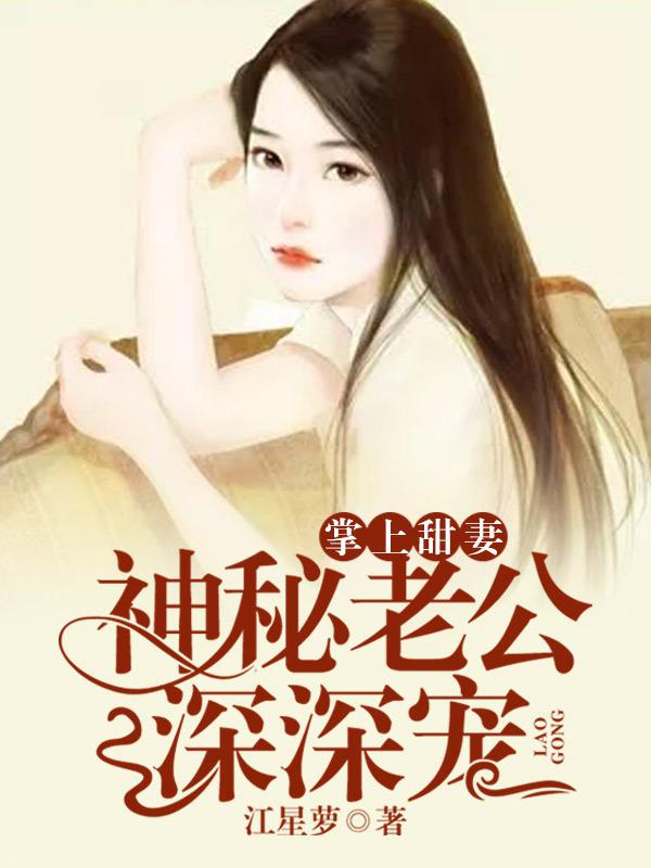 激情视频综合网