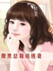 二嫂水仙