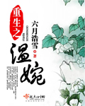 忘忧草官网进入