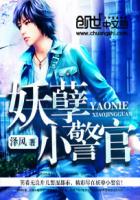 东京热全集下载