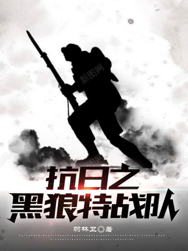 满清十大酷刑在线看