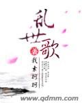 方向盘游戏