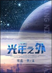 情满四合院第46集免费观看
