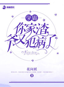 比思社区