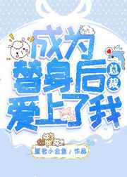 朴妮