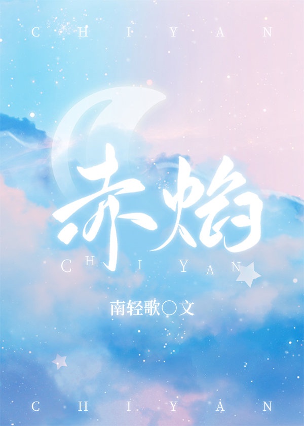 免费看美女网站