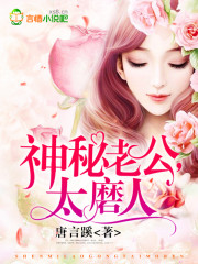 闪亮爱