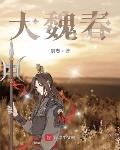 新新影院理论xinxin68