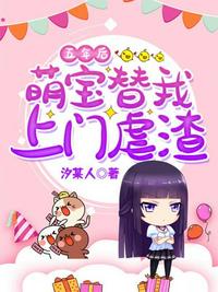 灯草和尚无删减版