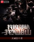 没打马赛克的科比遗骨图高清