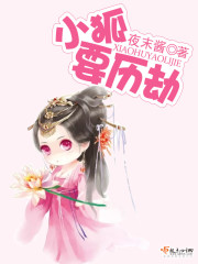 明神亚贵