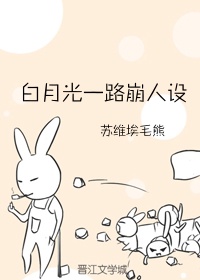 犯罪心理哪几章有车