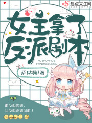 内线电视剧全集免费播放