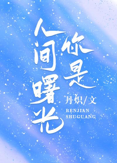 正品蓝导航最全