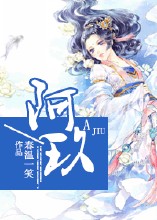 格雷的五十道阴影