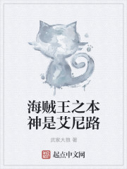 四房播播首页