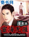男女强吻摸下面揉免费的视频