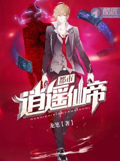 妈妈的爱4免费观看韩国