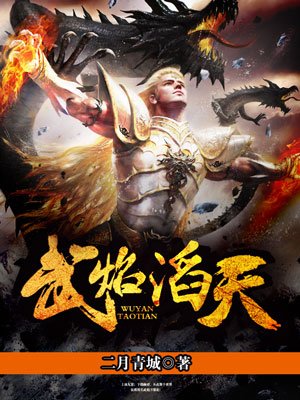 瓜丝视频app下载 iphone