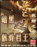 肉文短篇合集