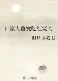 甜蜜女友动漫