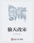 赵媛媛王老汉免费阅读