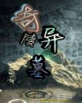 幸福宝下载app