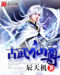 克隆空间