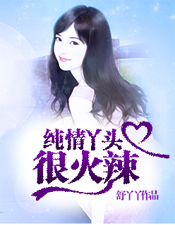综穿红楼