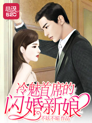 烛照大千