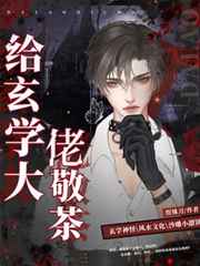 柯宇